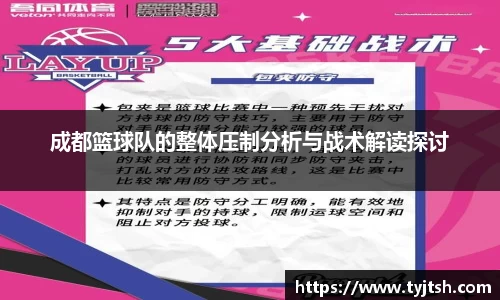 米乐