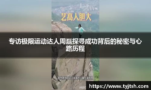 米乐