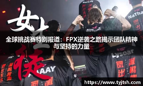 米乐m6