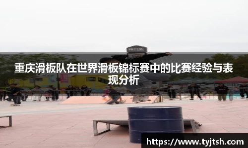 米乐m6