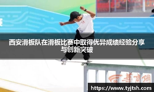 米乐m6