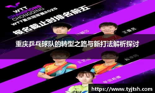 米乐