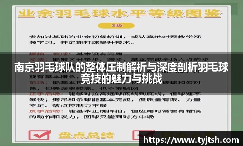 米乐