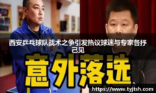 米乐m6官网