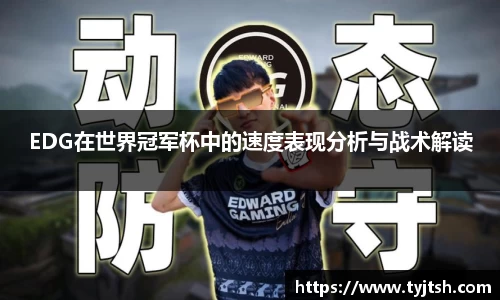 米乐m6