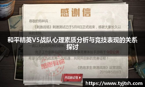 米乐m6官网登录入口