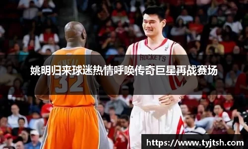 米乐m6