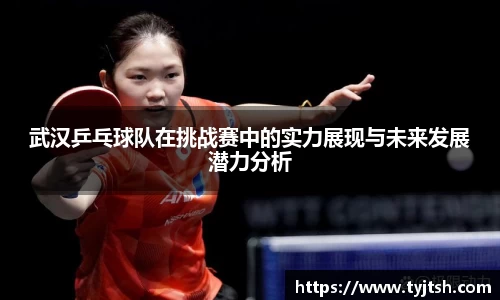 米乐m6