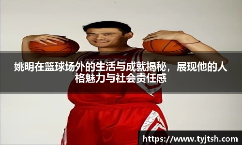 米乐m6