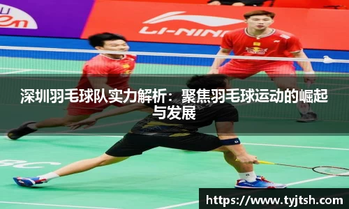 米乐m6官网