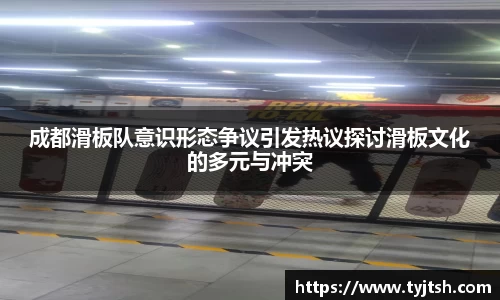 米乐m6
