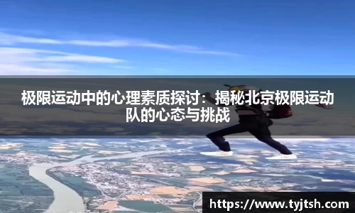 米乐m6