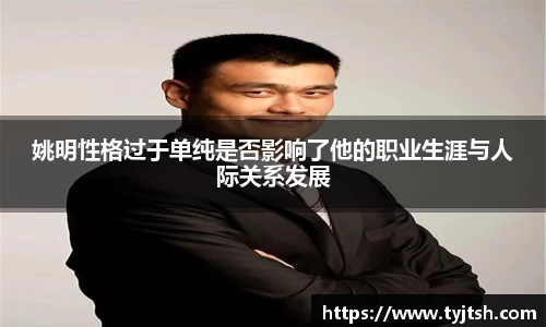 米乐m6官网