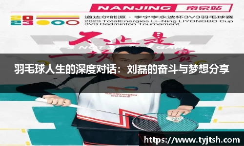 米乐