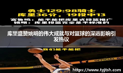 米乐m6