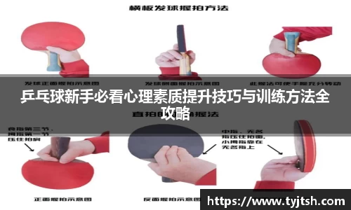 米乐