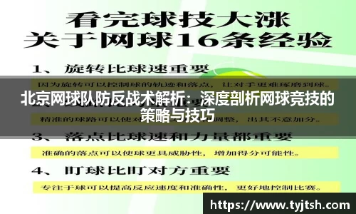 米乐m6官网