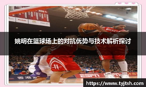 米乐m6官网