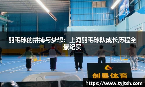 米乐