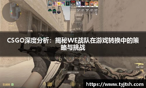 米乐