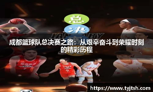米乐m6