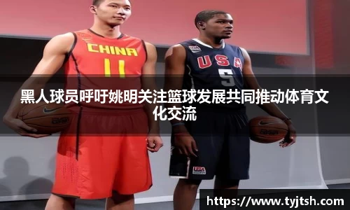 米乐