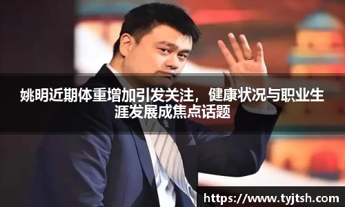 米乐m6官网