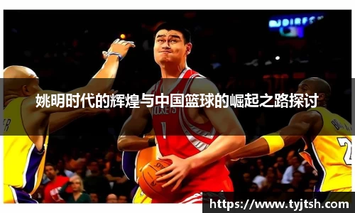 米乐m6官网