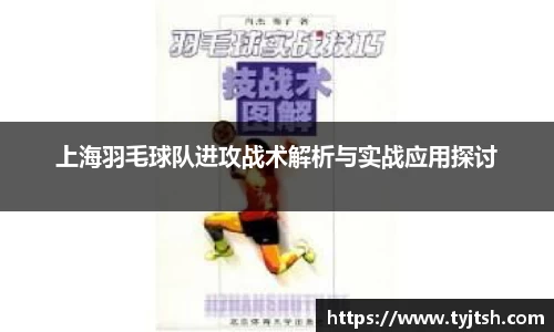 米乐