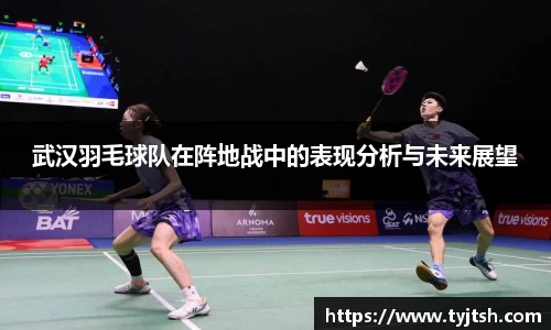 米乐m6