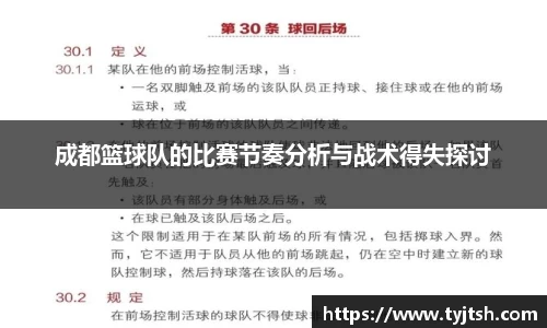 米乐m6