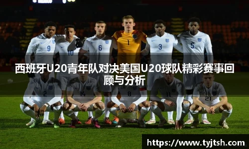 米乐