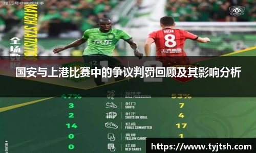 米乐m6官网