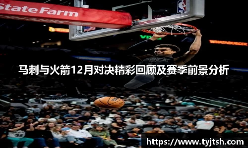 米乐
