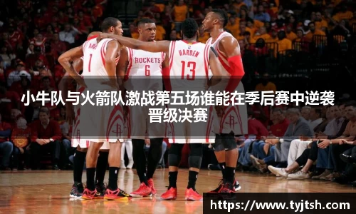 米乐m6官网登录入口
