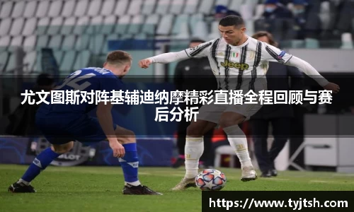 米乐