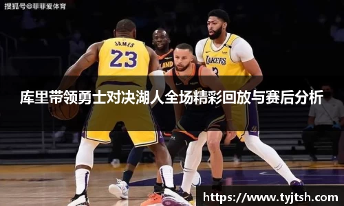 米乐m6官网