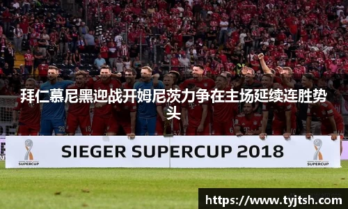 米乐m6官网登录入口