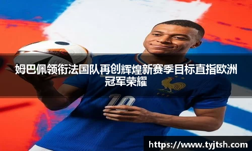 米乐m6官网登录入口