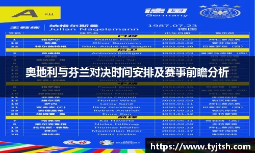 米乐m6官网登录入口