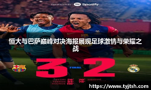 米乐m6
