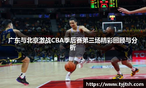 米乐m6官网登录入口