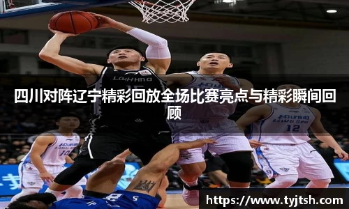 米乐m6