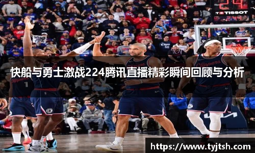 米乐