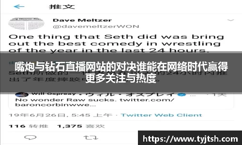米乐