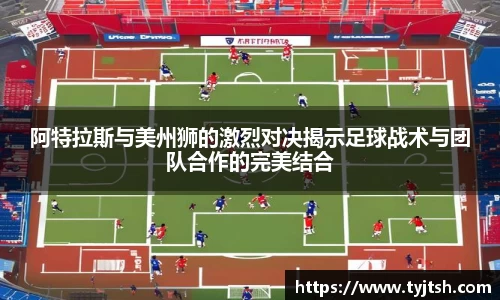 米乐m6官网登录入口