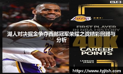 米乐m6官网登录入口