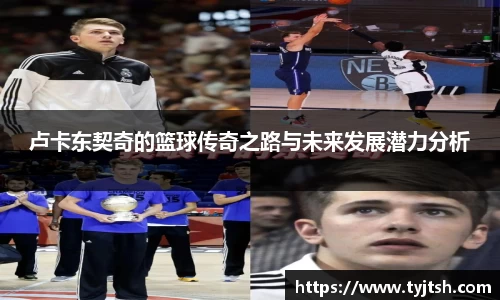 米乐m6