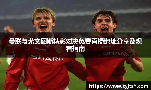 米乐