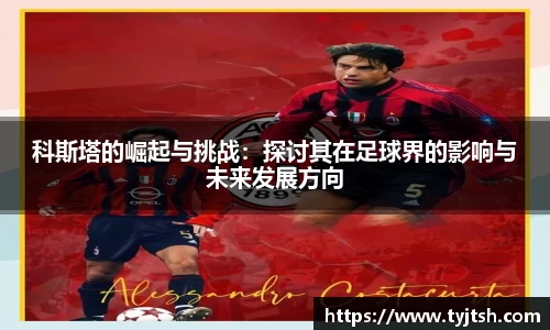 米乐